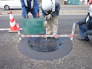 平坦性の確認